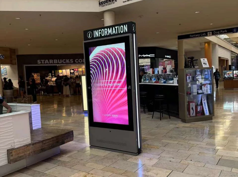 Shopping mall business information column Shopping mall business information column